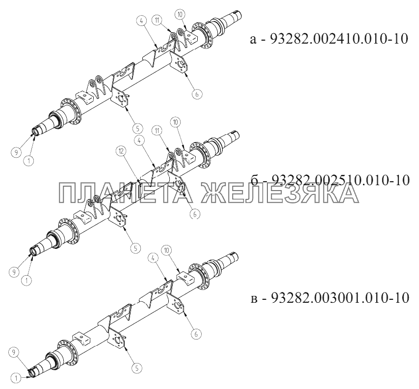 Балки осей для рессорной балансирной подвески: а – задняя СЗАП-9915
