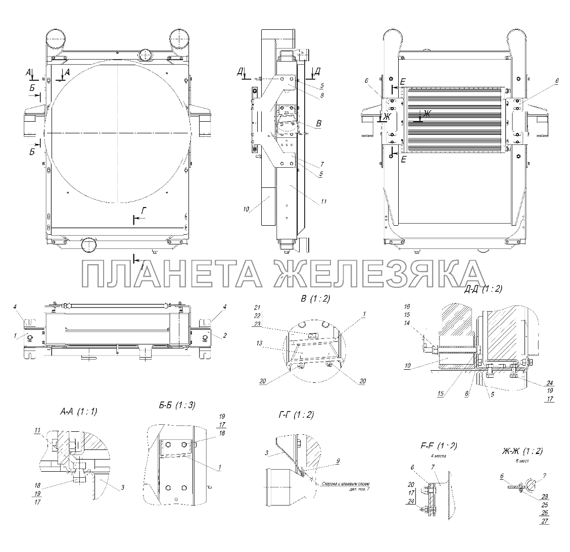 Блок радиаторный в сборе 4525-1302050 Тонар-4525