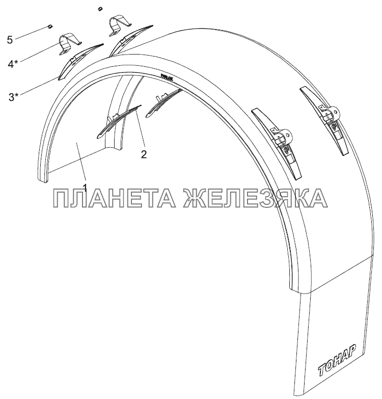 Крыло заднее 9523-3102010-10 Тонар-9523 Крыло заднее 9523-3102010-10 Тонар-9523