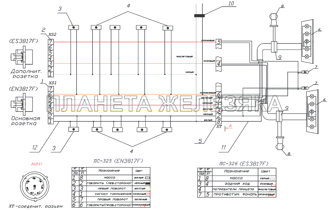 Схема принципиальная Тонар-9523 (вариант)