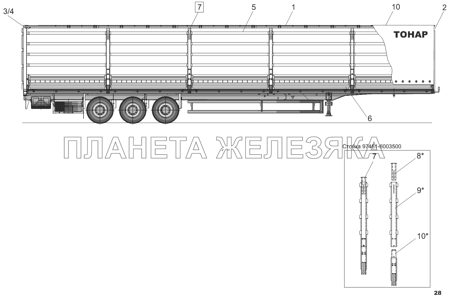 Схема каркаса тента для 97461Д-0000040-20, L=16,3m Тонар-9746