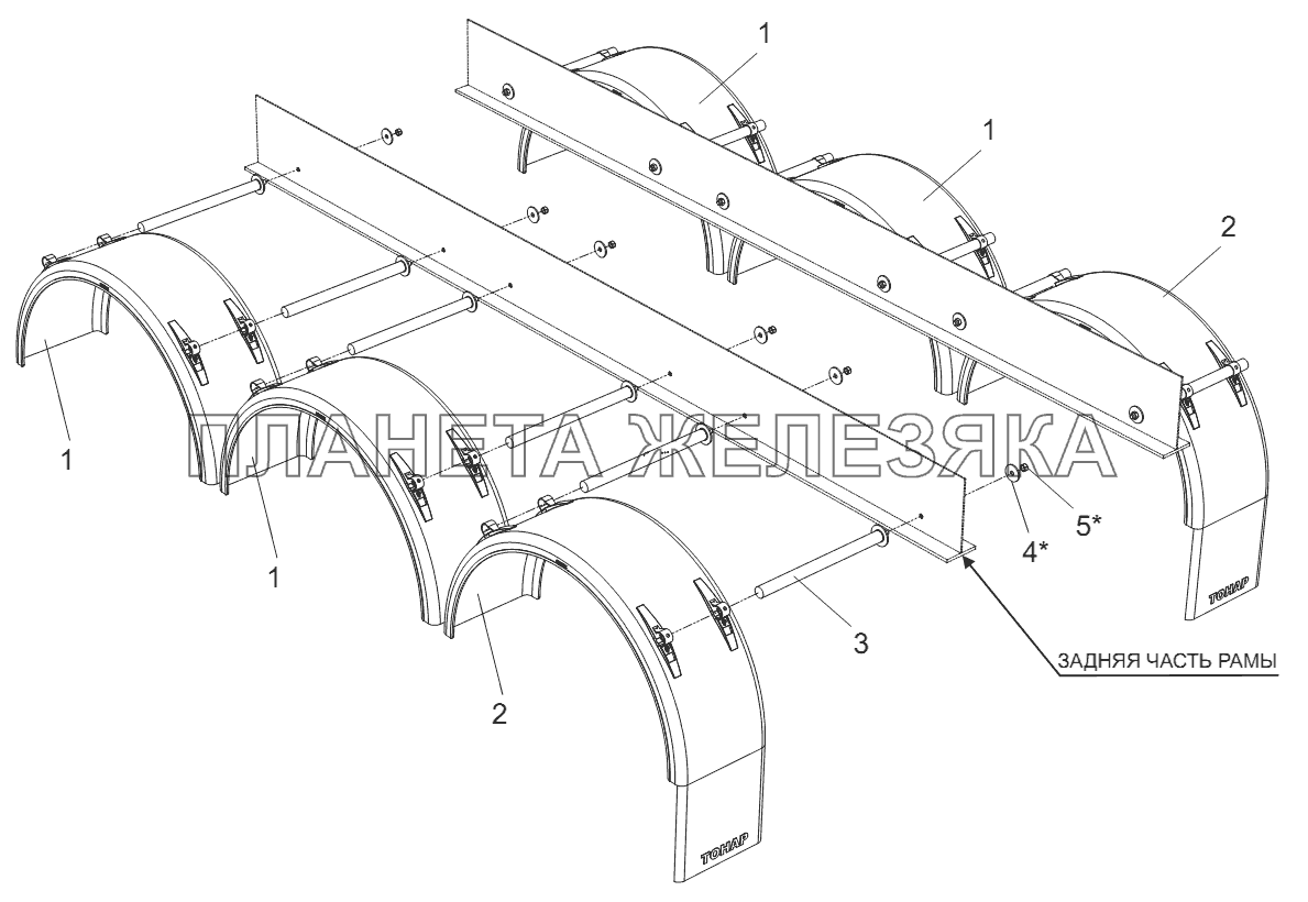 Установка крыльев 9523-3102000 Тонар-9746