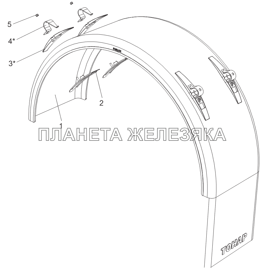 Крыло заднее 9523-3102010-10 Тонар-9746