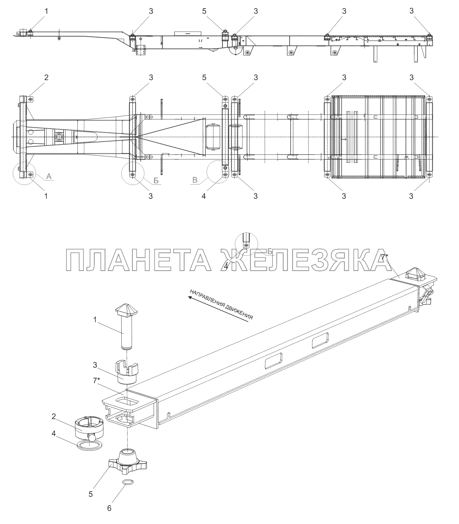 Установка деталей стопоров контейнера на модель 974623-0000020, вид Б Тонар-9746