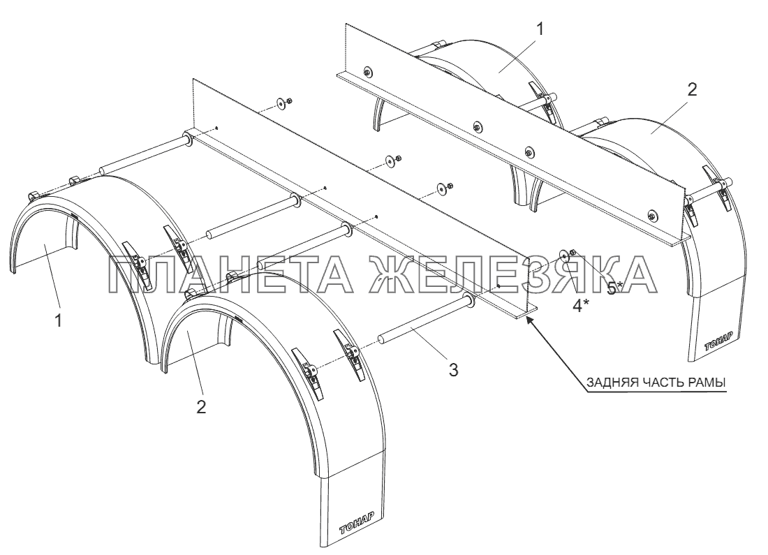 Установка крыльев 974625-3101000 Тонар-9746