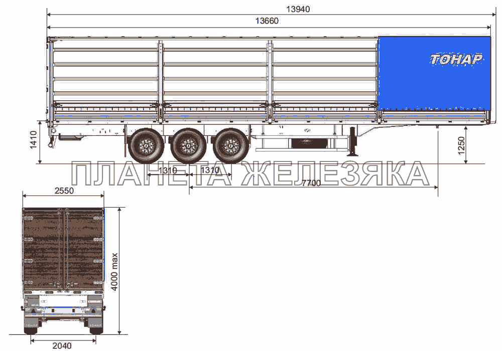 Общий вид полуприцепа модели 97461-000040-40 Тонар-97461