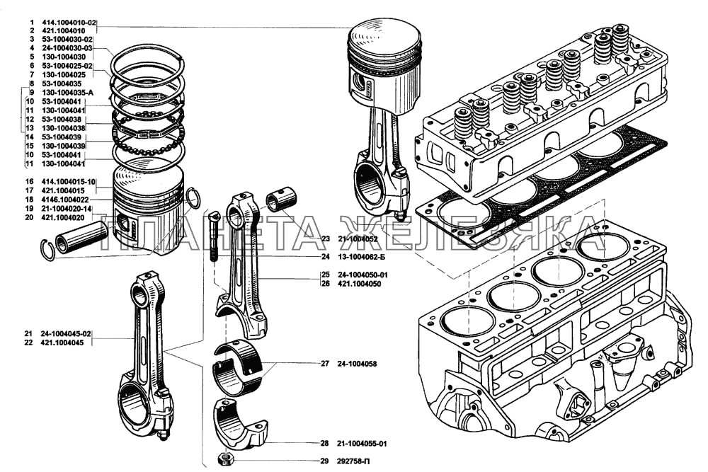 Поршень и шатун УАЗ-31514