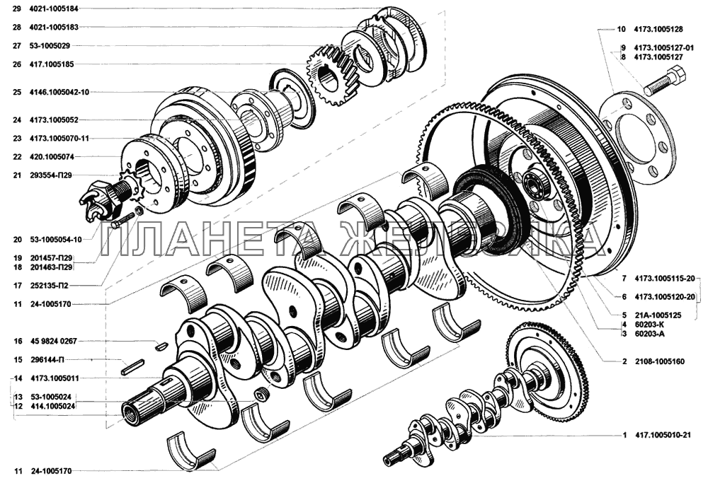 Вал коленчатый и маховик УАЗ-31519