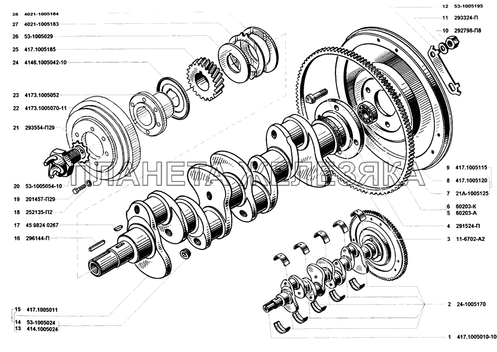 Вал коленчатый и маховик УАЗ-31514