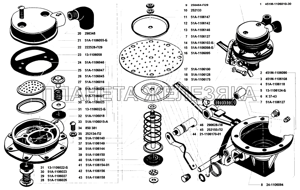 Насос топливный УАЗ-31514