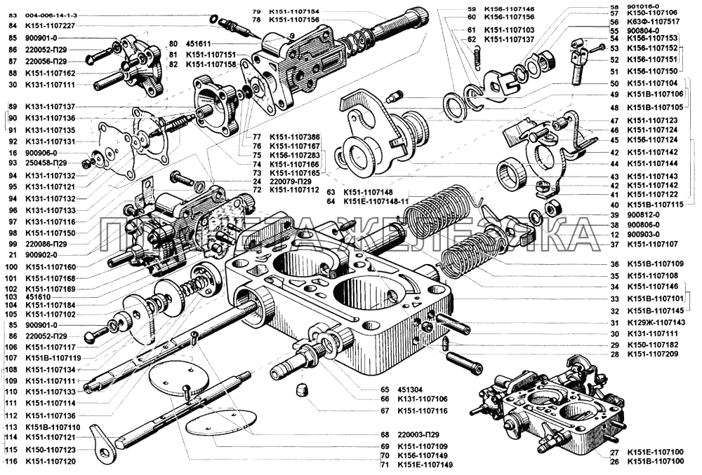 Карбюратор УАЗ-31514