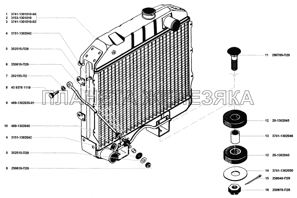 Радиатор и подвеска радиатора УАЗ-31514