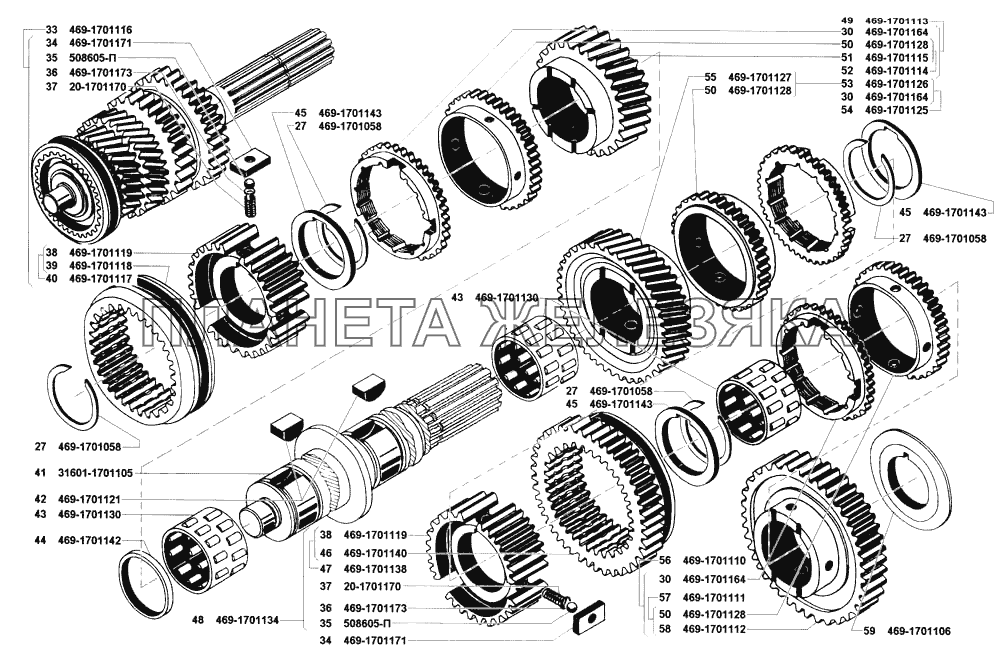 Коробка передач УАЗ-31514