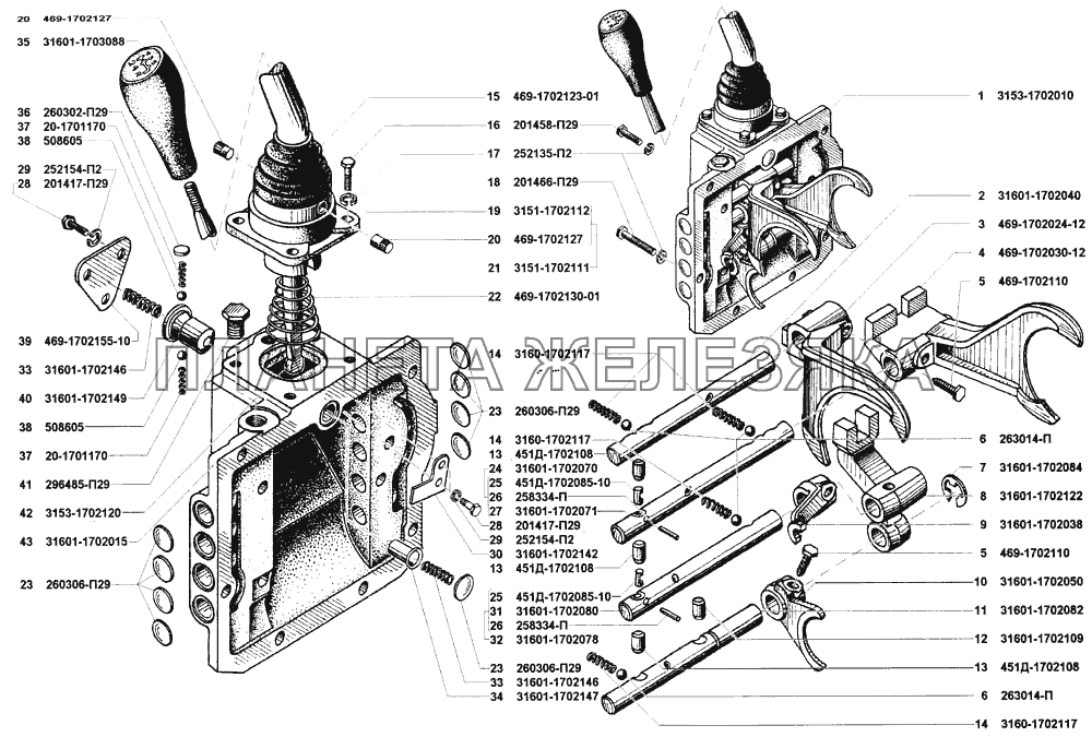 Механизм переключения передач УАЗ-31514