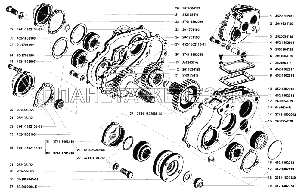 Коробка раздаточная УАЗ-31519