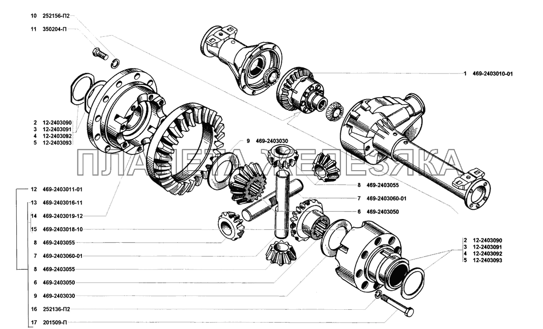 Дифференциал переднего моста УАЗ-31512