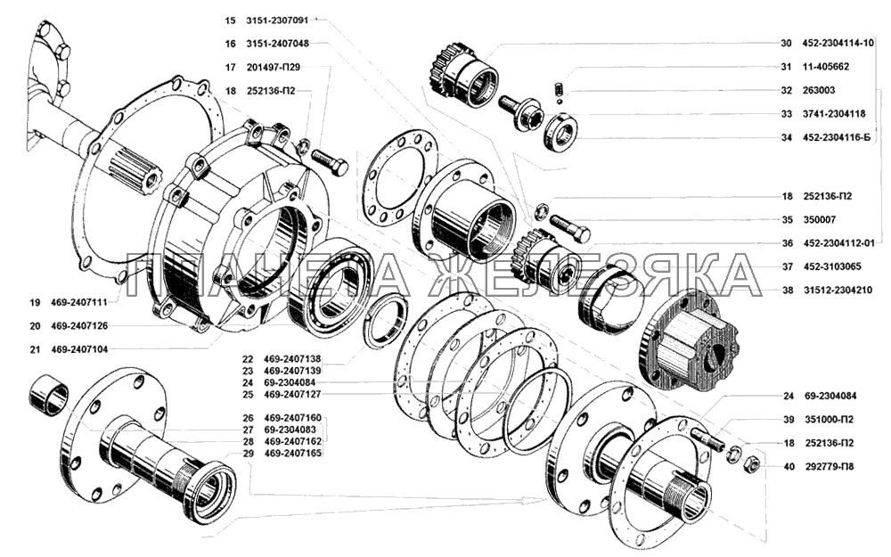 Редуктор колесный переднего моста УАЗ-31512