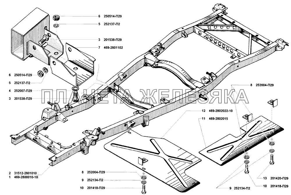 Рама, брызговики двигателя УАЗ-31514