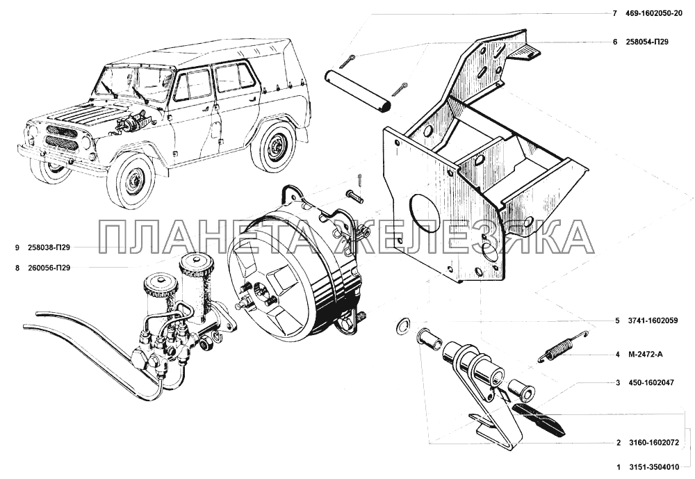 Педаль и привод механизма управления тормозами УАЗ-31514