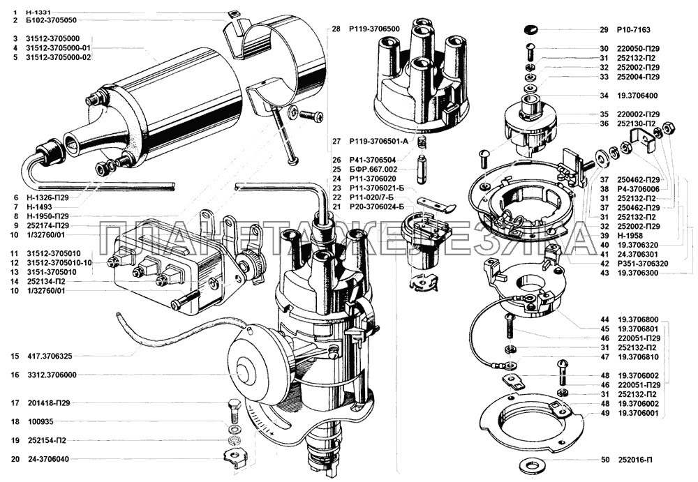 Катушка  и распределитель зажигания УАЗ-31512