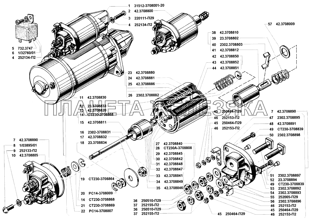 Стартер УАЗ-31512