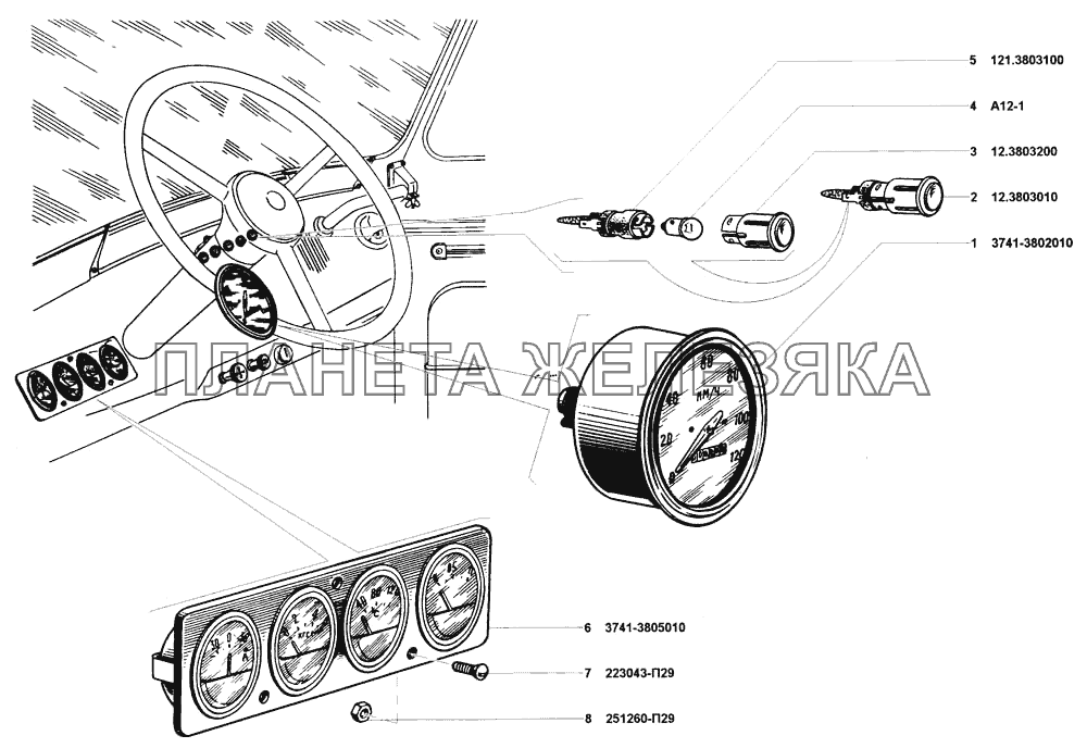Щиток приборов, спидометр, фонари контрольных ламп УАЗ-31512