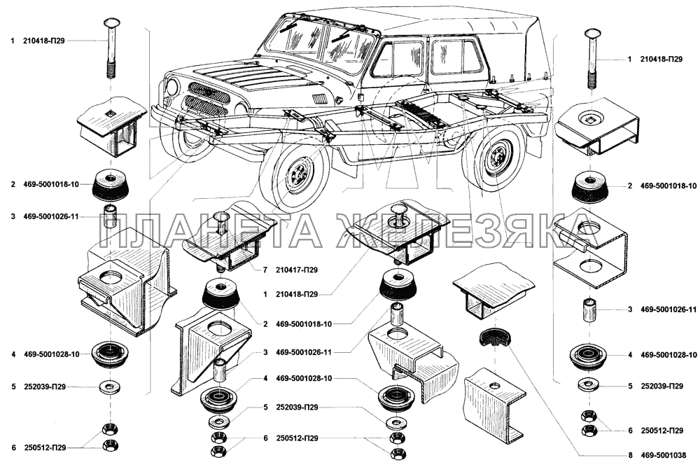 Крепление кузова к раме УАЗ-31512