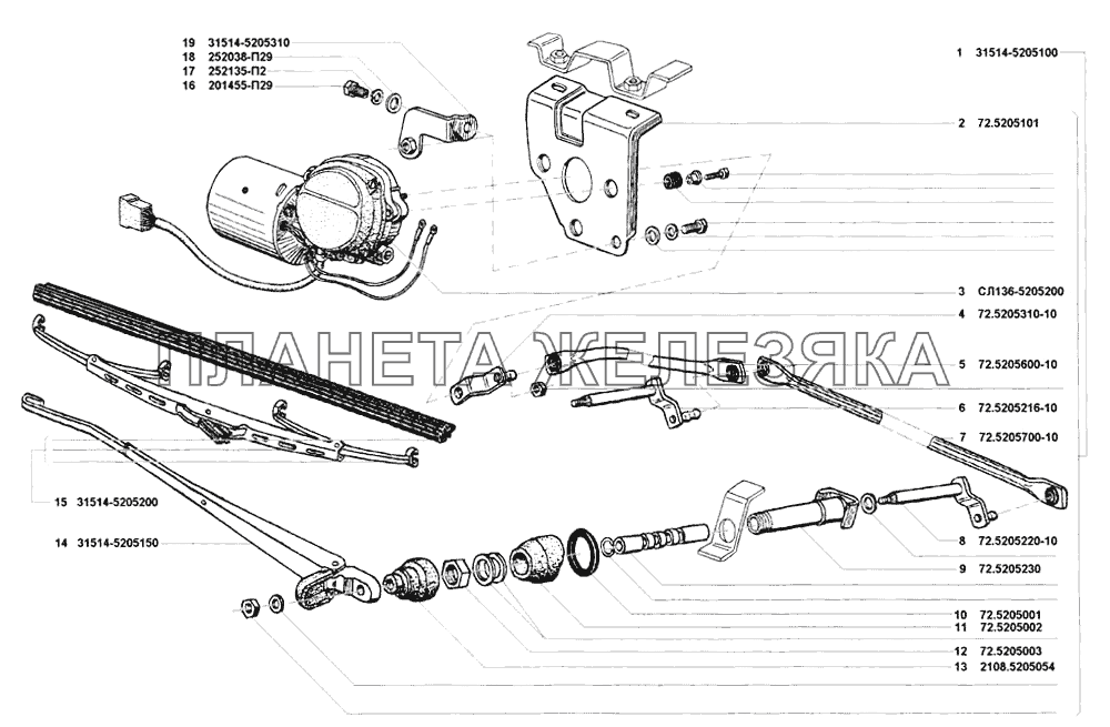 Стеклоочиститель и привод УАЗ-31514