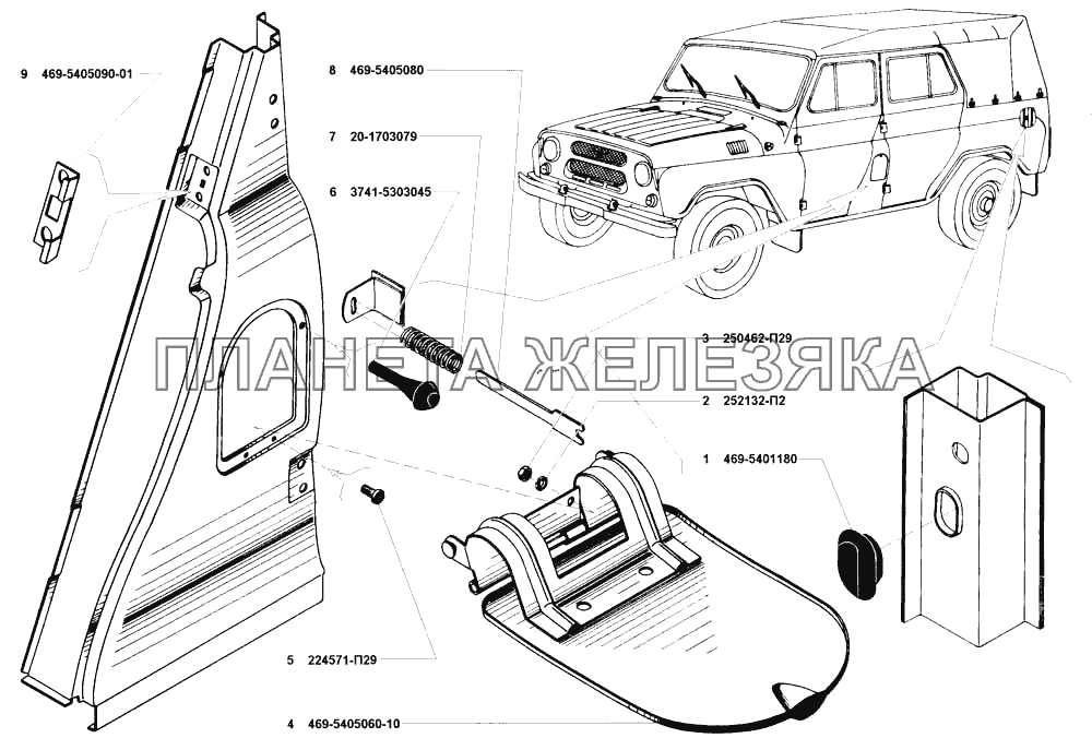 Боковина, стойка центральная УАЗ-31514