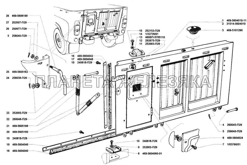 Борт задний в сборе, петли заднего борта, запор заднего борта УАЗ-31514