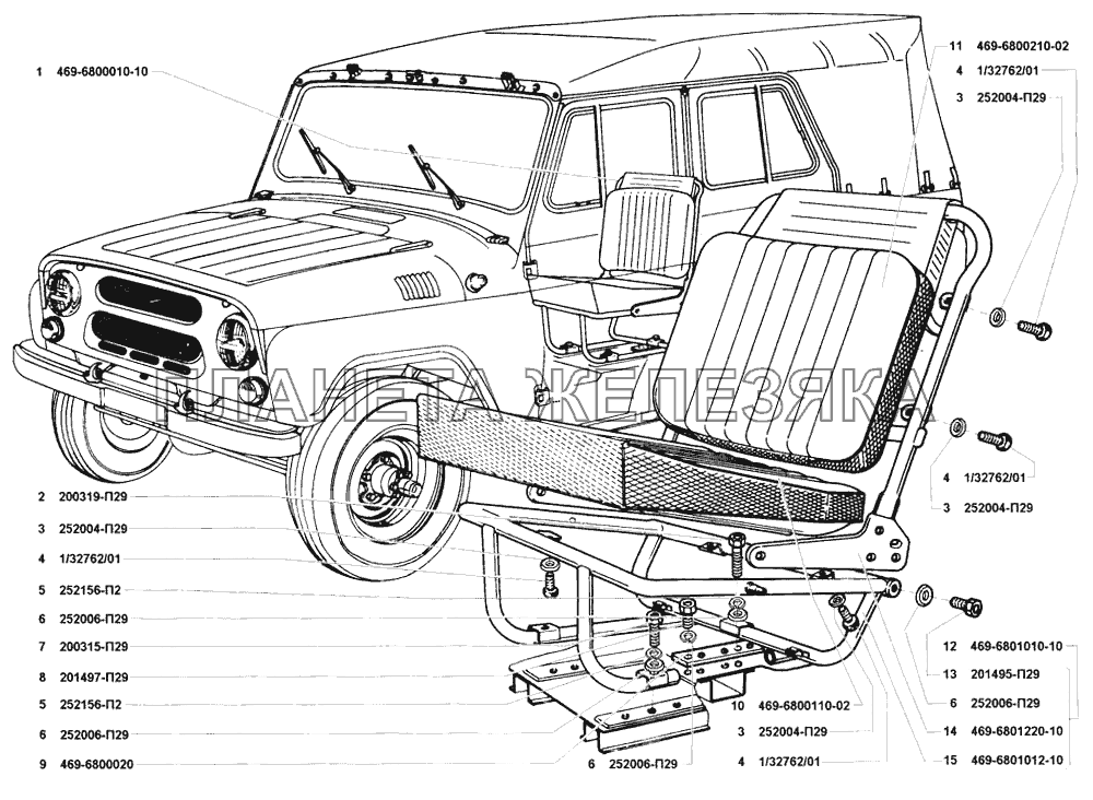 Сиденье водителя, остов сиденья водителя УАЗ-31512