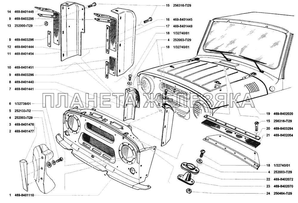 Капот, облицовка радиатора УАЗ-31514