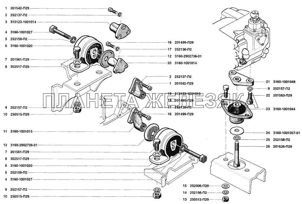 Подвеска двигателя УАЗ-31519