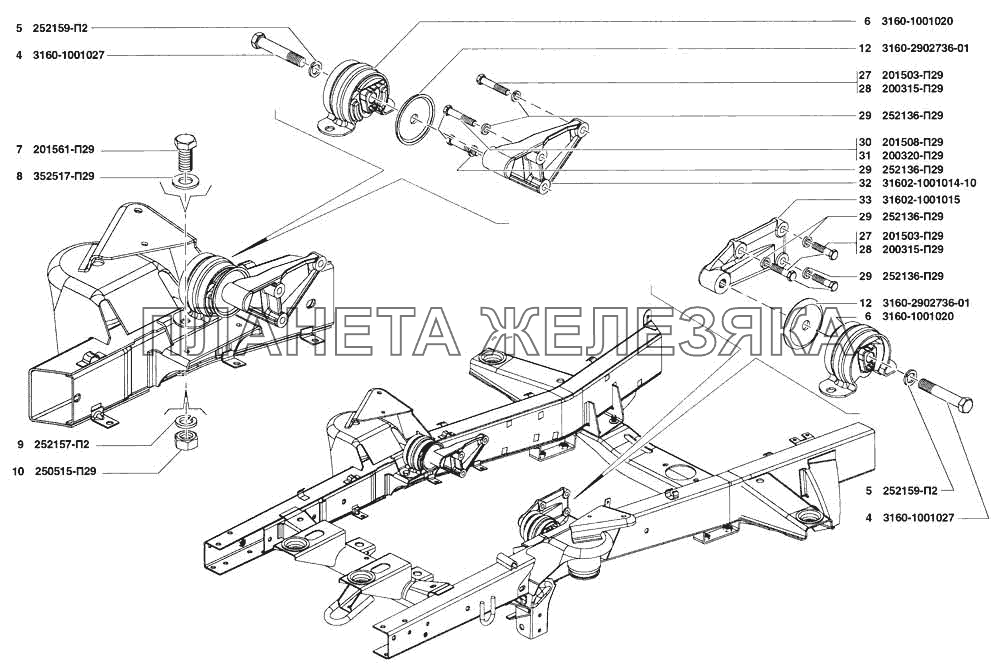 Подвеска двигателя УАЗ-31519