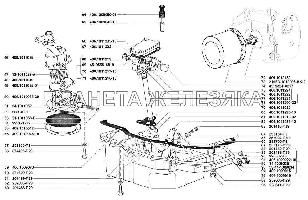 Масляный насос уаз 409. Масляный насос УАЗ 31519. Масляный насос УАЗ Патриот 409. Крышка привода масляного насоса ЗМЗ 409. Масляный насос УАЗ 409 двигатель.