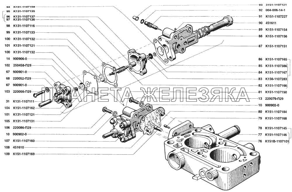 Карбюратор УАЗ-31519