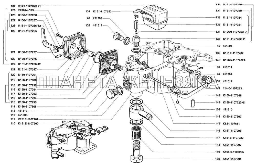 Карбюратор УАЗ-31519