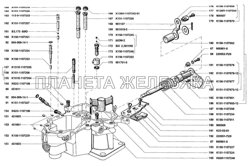 Карбюратор УАЗ-31519