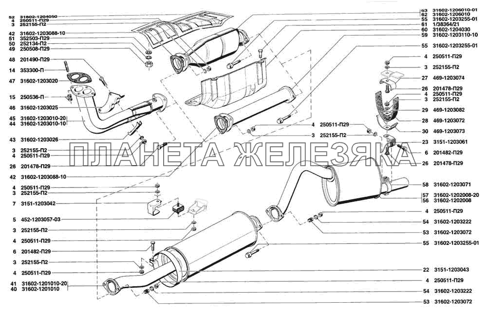 Глушитель выхлопа, резонатор, трубы и подвеска глушителя выхлопа УАЗ-31519