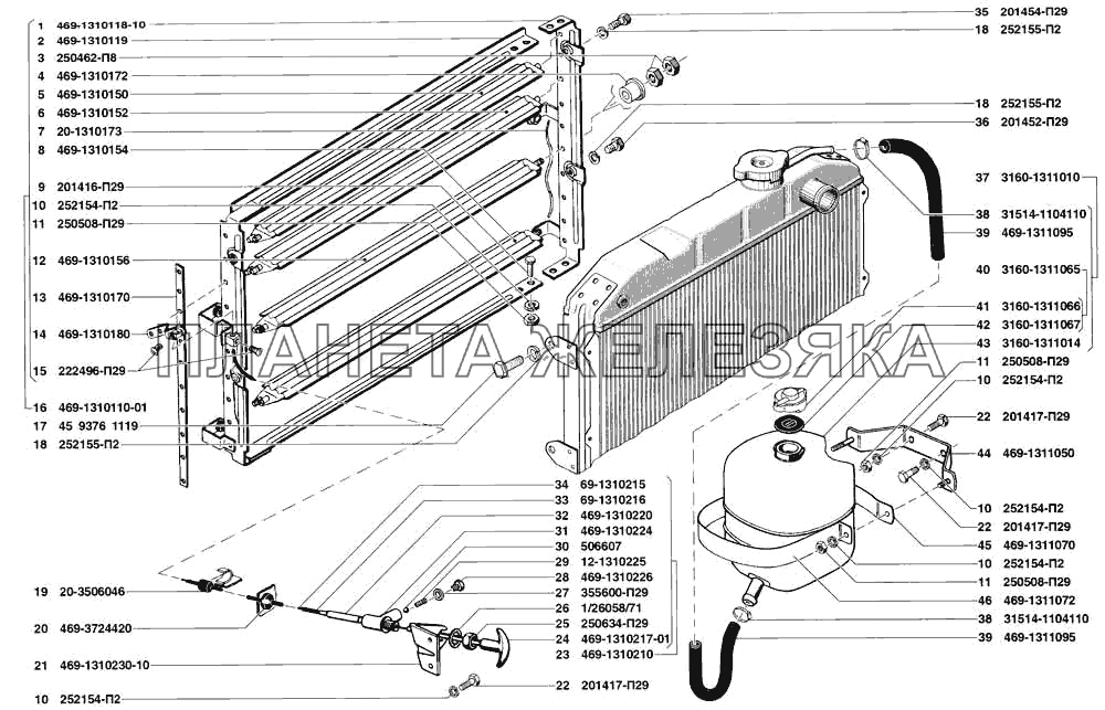 Жалюзи радиатора и привод, бачок расширительный УАЗ-31519