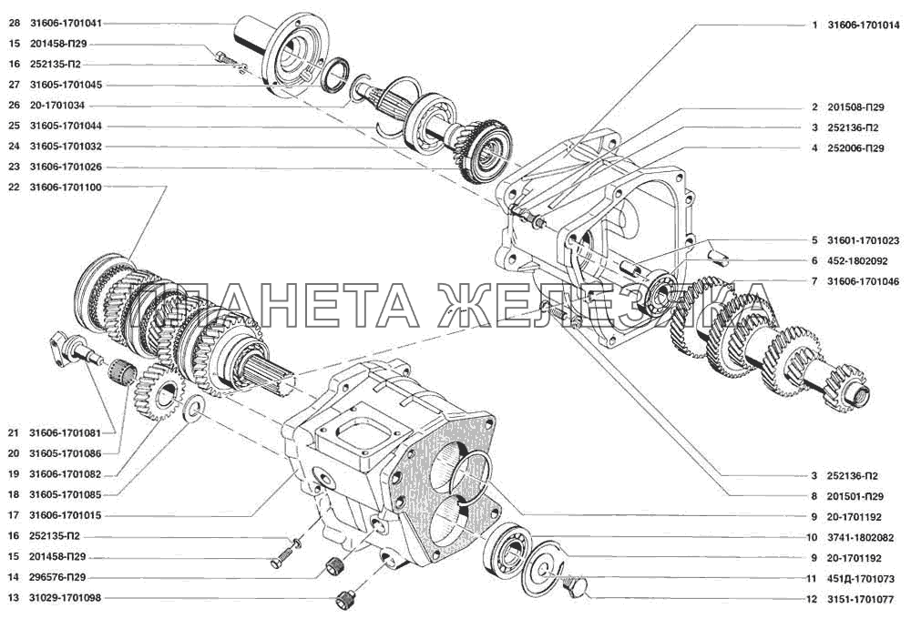 Коробка передач в сборе УАЗ-31519