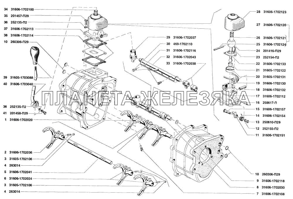 Механизм переключения передач и привод управления механизмом переключения передач УАЗ-31519