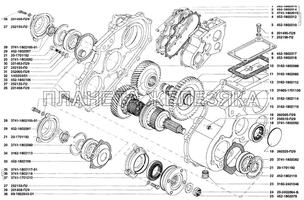 Коробка раздаточная УАЗ-31519