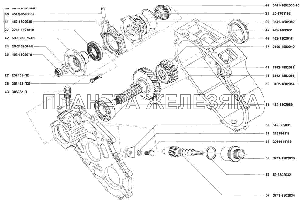 Коробка раздаточная УАЗ-31519