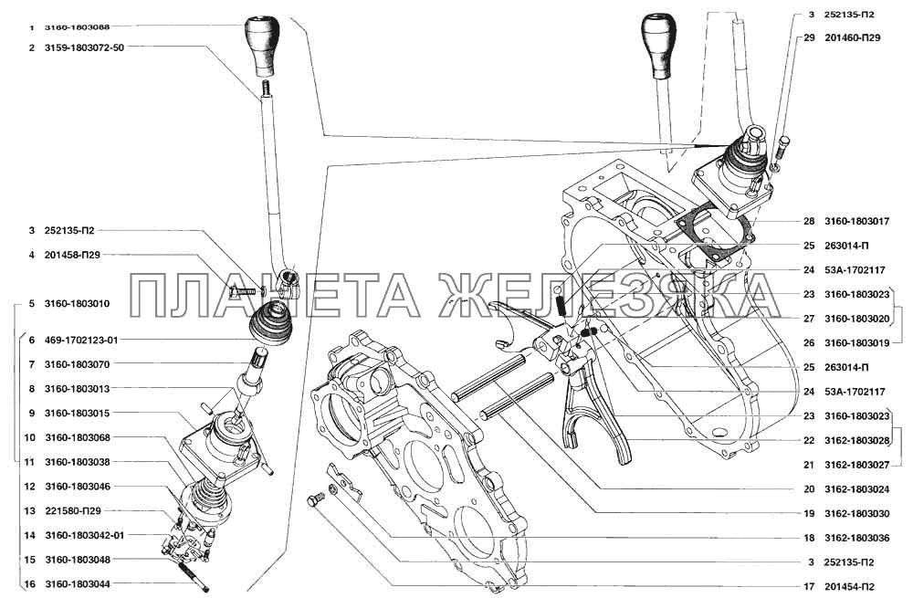 Механизм переключения передач раздаточной коробки УАЗ-31519