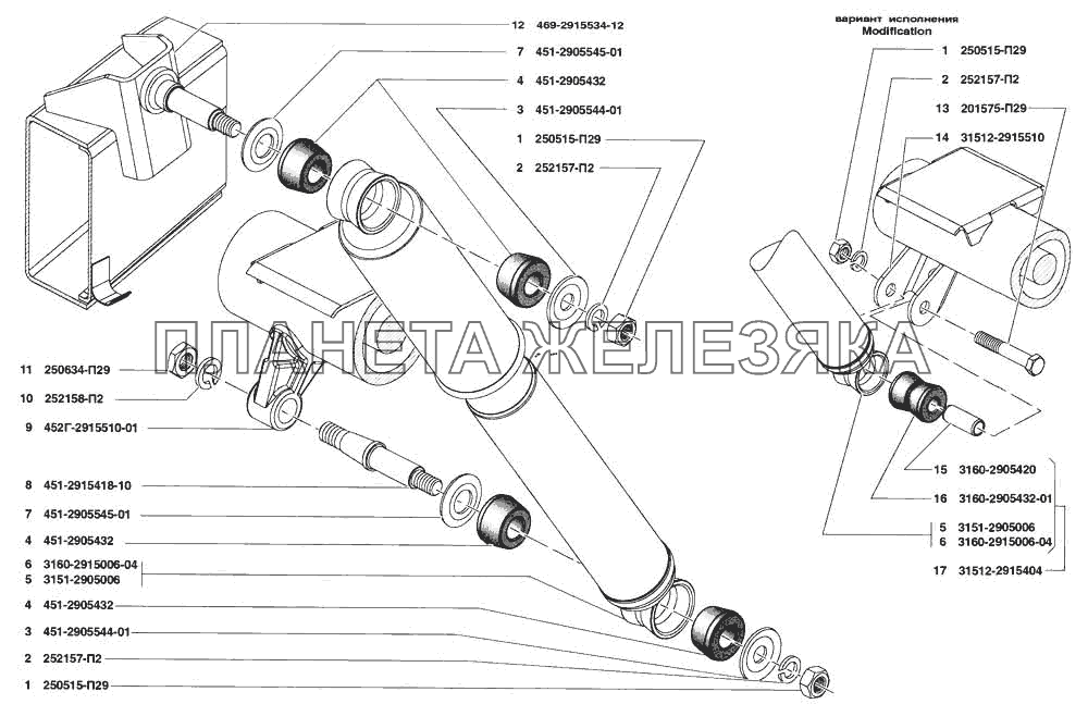 Амортизаторы задние УАЗ-31519