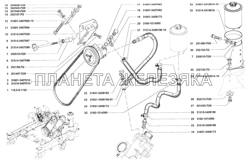 Насос усилителя, трубопроводы и шланги, бак масляный рулевого управления УАЗ-31519