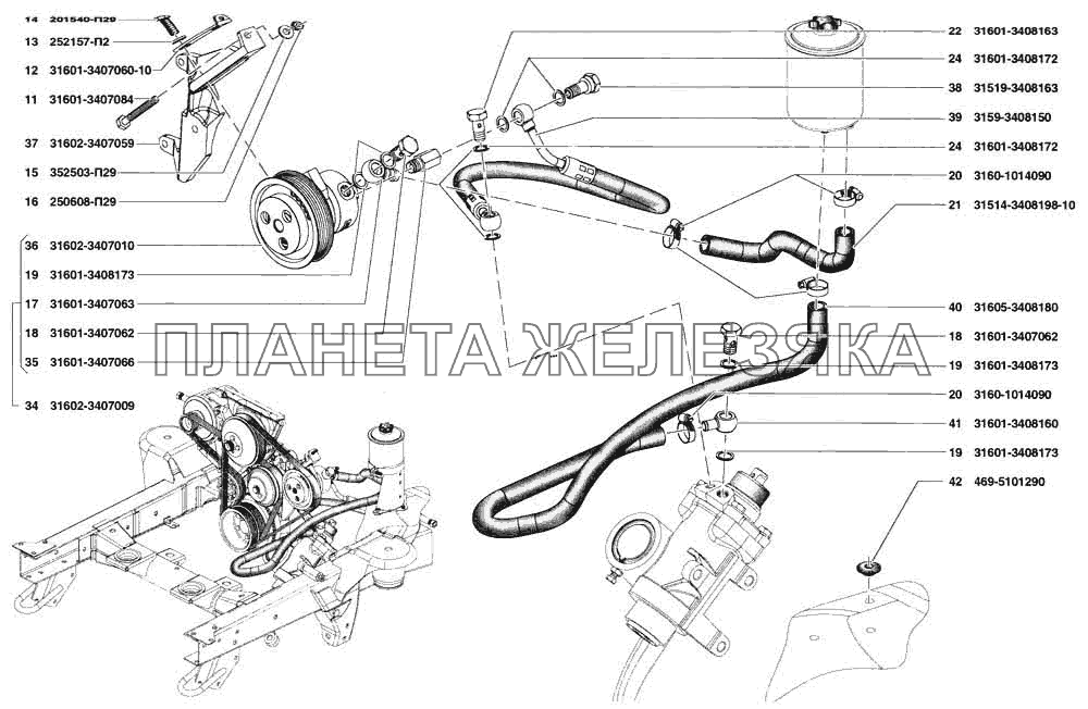 Насос усилителя, трубопроводы и шланги УАЗ-31519