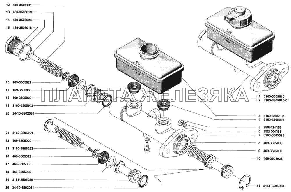 Цилиндр главный гидравлических тормозов УАЗ-31519