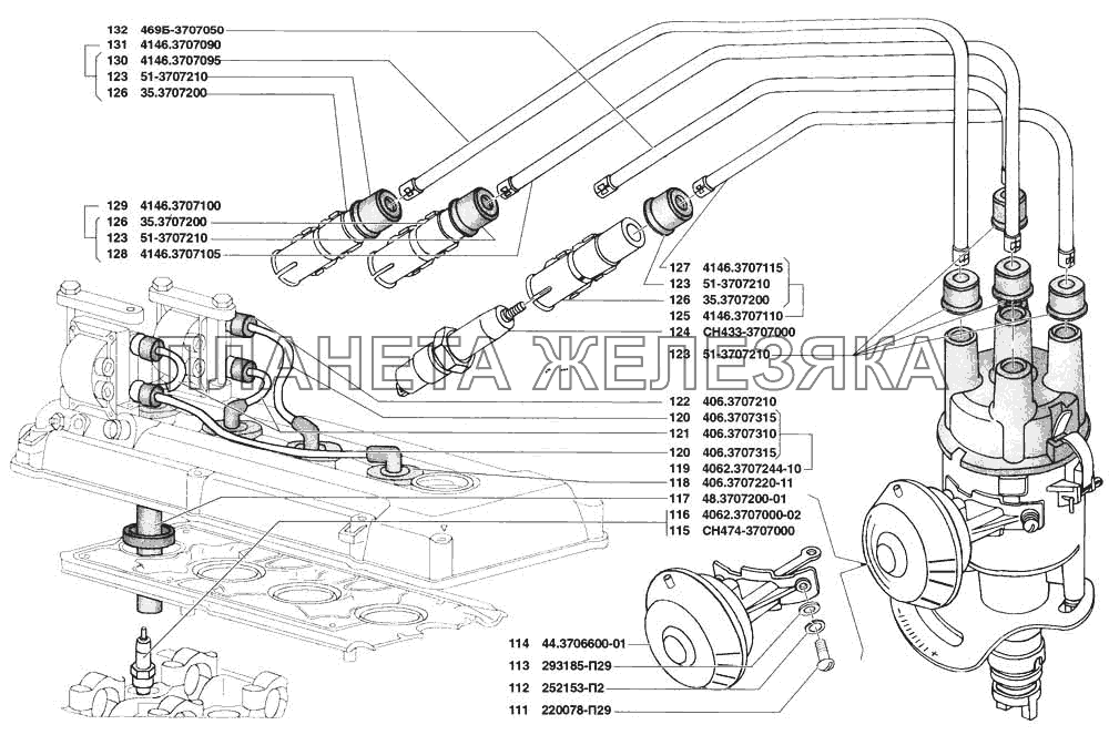 Распределитель зажигания, свечи и провода зажигания УАЗ-31519